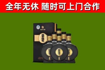 商丘市烟酒回收习酒1988.jpg